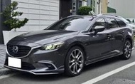 2017 Mazda 6 Wagon 2.2L🚗優質中古好車大出清🔸歡迎私訊預約賞車🚫車商勿擾