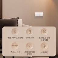 Green Rice Aqara Smart Switch E1 Xiaoai zigbee Control Panel homekit Mijia App Wall Switch