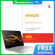 ART BOX | HP Pavilion Aero 13-be1051AU