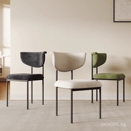 Dining Table Chair French Style High-End Dining Chair Home Designer Stool Modern Simple Nordic Cream