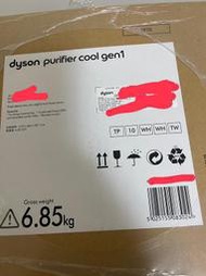 Dyson TP10 purifier cool gen1 二合一涼風空氣清淨機 涼風扇 再加一個濾心