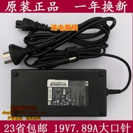 Original HP Whisk 150W 19V 7.89A 19.5V 7.69A Large Port Needle Universal All-in-One Power Adapter