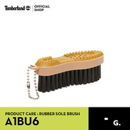 TIMBERLAND RUBBER SOLE BRUSH แปรงปัดรองเท้า (A1BU6)
