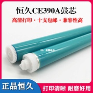 Permanent Applicable ce390a 90A CE390A M4555 N603 M601 M602 Primary Color Drum Core