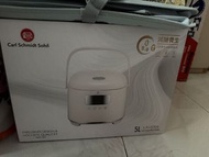 Carl Schmidt Sohn Lavera 低糖電飯煲