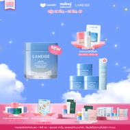 ใหม่! LANEIGE Water Sleeping Mask 70ml  ลาเนจ วอเตอร์ สลิปปิ้งมาส์ก สูตรใหม่