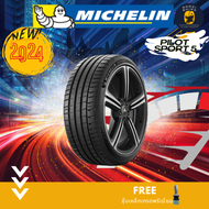 MICHELIN รุ่น PILOT SPORT 5 225/45R17 225/50R17 215/45R17 225/45R18 ยางใหม่ปี 2024 (ราคาต่อ 1 เส้น) 