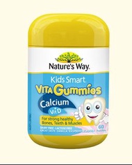 Nature's Way - 維生素D+鈣兒童軟糖 60粒