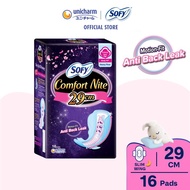 SOFY Body Fit Night Slim Wing 29cm x 16 Pcs