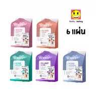 [6 Sheets] Dr.NIKS Dr.nicks Microbiome-Mix Mask Vegan