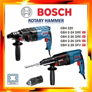 BOSCH SDS plus Rotary Hammer GBH 220 / GBH 2 24 DRE / GBH 2 26 DRE / GBH 2 26 DFR / GBH 2 28 DFV