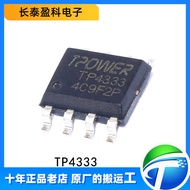 TP4333 4333 original package SOP-8 three in one mobile power synchronous boost chip IC