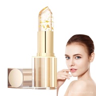 Gincu Penukaran Warna Kalis Pemindahan,Gincu Imaginari,Gincu Kristal Ph Emas Gincu Berubah Warna,Gin