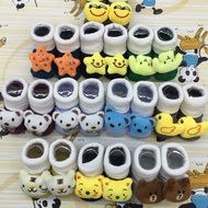 Baby Corp socks for 0-12mos 3D socks