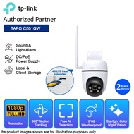 TP-LINK TAPO C501GW Outdoor 4G LTE 1080P Pan/Tilt IP Camera