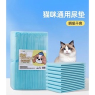 Pets pee pad 1pc, Pets training pad 7 layers protection,puppy urine pad