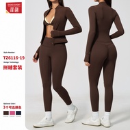 Naked Feeling High Waist Yoga Set 3PCS | Quick Dry Breathable Outdoor Gym Outfit | Sports Bra + Legg