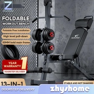 Workout Bench Home Gym Bench Foldable Dumbbell Bench Press Workout Bench