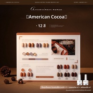 GAOY | สีทาเล็บสีช็อกโกแลตคาราเมลชามิลค์ที สำหรับฤดูใบไม้ร่วงและหนาว