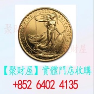 1987 英國不列顛女神.9167金幣1盎司-