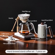 BINCOO ที่ดริปกาแฟเทด้วยมือ500มล. หม้อแบ่งปัน Teko Kopi Kaca อุปกรณ์ชงกาแฟสไตล์อเมริกัน