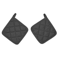 RINNIG Pot holder, grey, 21x21 cm