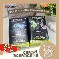MTG-Edge of Eternity Commander Deck (ENG)