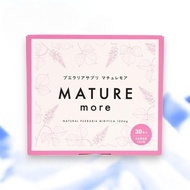 【Direct From Japan】Pueraria matule more 100 mg 30 capsules Pure natural Pueraria mirifica supplement