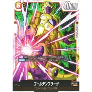 SCR | FB02-140 Dragonball TCG