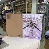 [放得高搵鬍鬚] 不二不議 GFFMC 1021 Wing Zero Snow White Prelude 白雪姬 前傳