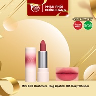 [HB Gift] Mini 3CE Cashmere Hug Lipstick 05 Cozy Whisper (GIVEAWAY NOT FOR SALE)