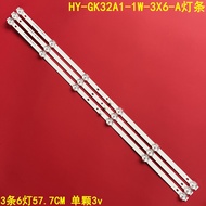 Lampu Belakang LED TV LCD HY-GK32A1-1W-3X6-A Jalur Cahaya 3 Jalur 6 Lampu Mesin Pemasangan 3 Jalur 6