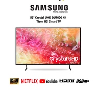 Samsung ซัมซุง ทีวี 4K ขนาด 55 นิ้ว Crystal UHD SMART TV รุ่น UA55DU7000KXXT