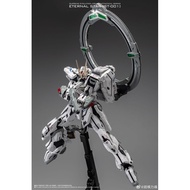 Super Eternal Star Glory