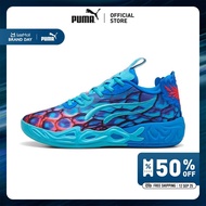 PUMA BASKETBALL - รองเท้าบาสเก็ตบอล MB.04 Lo Alien Skins สีฟ้า - 31131801