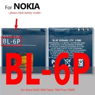 Nokia BP-6X BL-4C BL-4CT BL-4D BL -5CT BL-5B BL-5C BL-5CA BL-4U BP-5M BP-6M BL-5CB BL 4b/6p/6q/5K