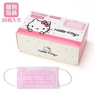 Japan Sanrio - Hello Kitty 日版 口罩 一盒 30個裝 不織布 防疫 獨立包裝 凱蒂貓 KT