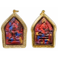 Phra Khun Paen Lang GumanThong Rook Reak. Limited Edition. Wat Ban Nong Chik. LP Saen. BE:2560.