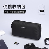 Marco ryden mark ryden Portable Travel Storage Bag Universal Leisure Outdoor Toiletry Bag