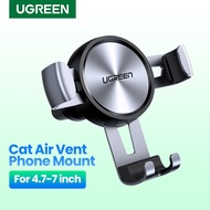 Ugreen Car Phone Holder for Mobile Smartphone Support Cell Phone Stand for iPhone 13 12 Pro Auto Vent Mount Gravity Holder Stand