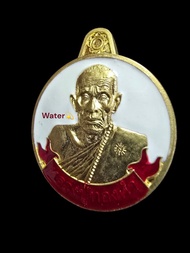 泰國 佛牌 龍婆燙堪
龍婆燙金
LP Thongkham
2566
錢袋 自身