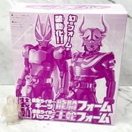 So-Do Kamen Raida Geats Ryuki Form & Sodo Masked Rider Buffa Ouja Form Set 110Mm Action Figure Limit