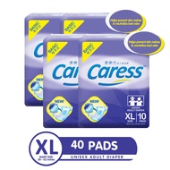 Caress Basic Adult Diaper Extra Large  - 4 Packs (40 Pads)