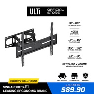 ULTi Valor TV Wall Mount Bracket for 37 to 85 inch Flat & Curved TVs | V8