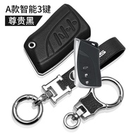 Old Style Lexus RX270RX350 Key Case CT200H Lexus GX400ES350 Key Case GS Buckle Case
