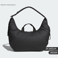 adidas | Fitness Duffel Bag