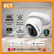 TP-Link Tapo Ultra HD C560WS Outdoor Pan / Tilt Security Wi-Fi Camera