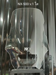 ชิวแต่ง Honda NX500 ((สีใส)) V.1 หนา 4 มิล ราคา ไม่เฟ้อ แถมหล่อเฟี้ยววว