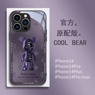 New Color Dark Purple iPhone17promax Phone Case i16Pro 15 14 13 Mechanical Bear Apple 14 Glass i17pr