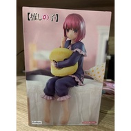 FuRyu Oshi no Ko Ai Hoshino Figure